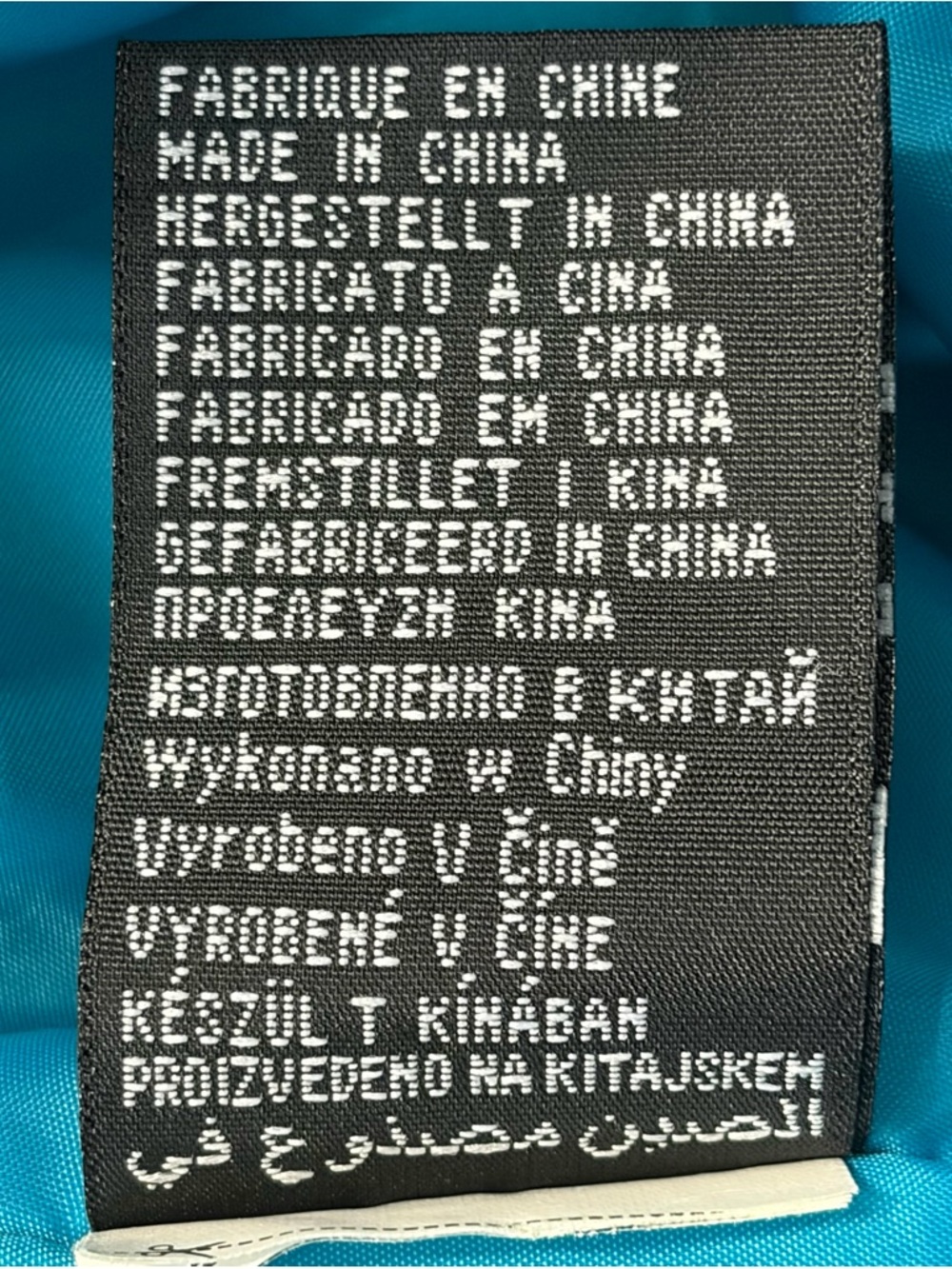 Roxy Impulse Ski Snow Pants - Picture 11 of 11